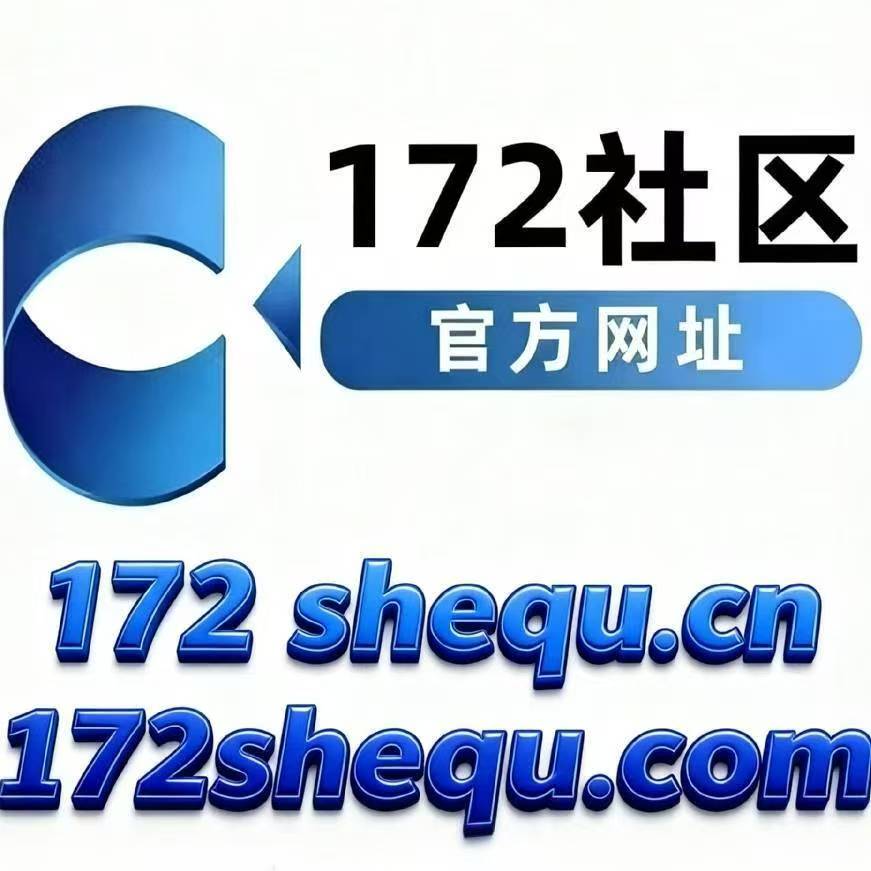 小红书如何推流