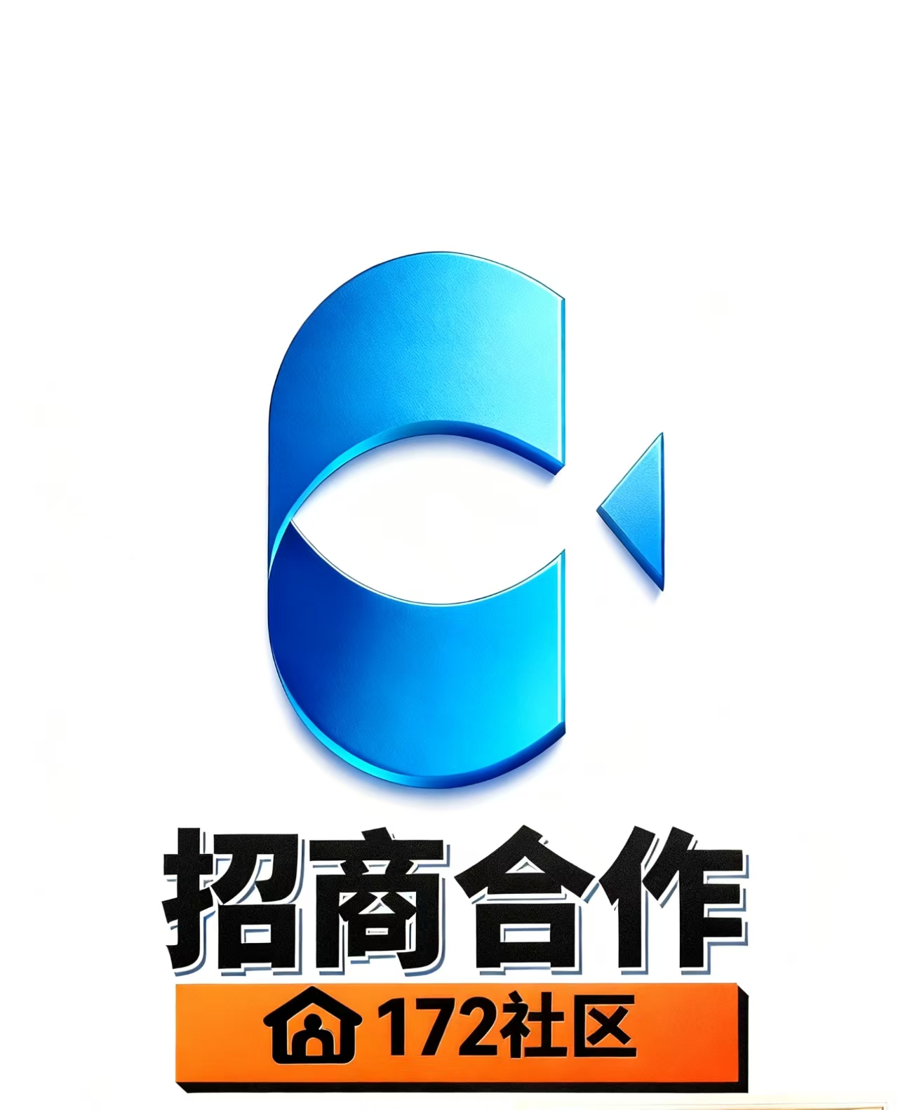 浙江广电线下卡工号流程及注意事项