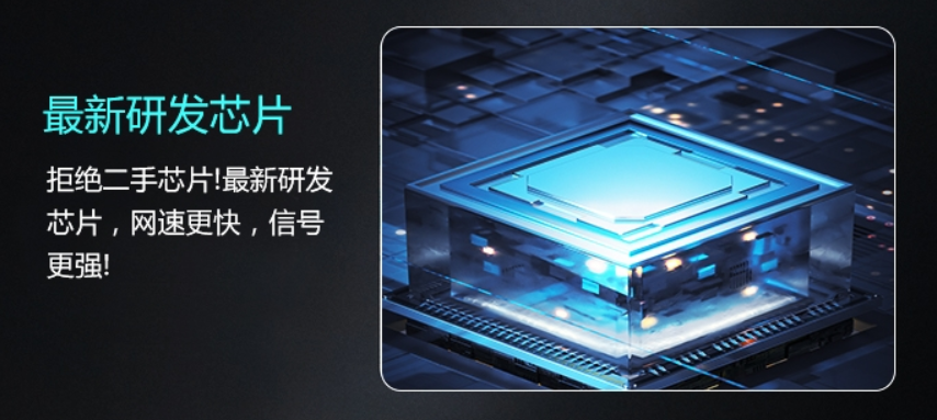 飞利猫官网-飞利猫随身WiFi售后保障政策